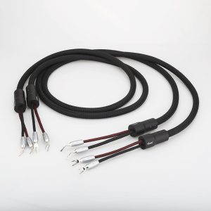 VIBORG VS901 Audiophile Speaker Cable
